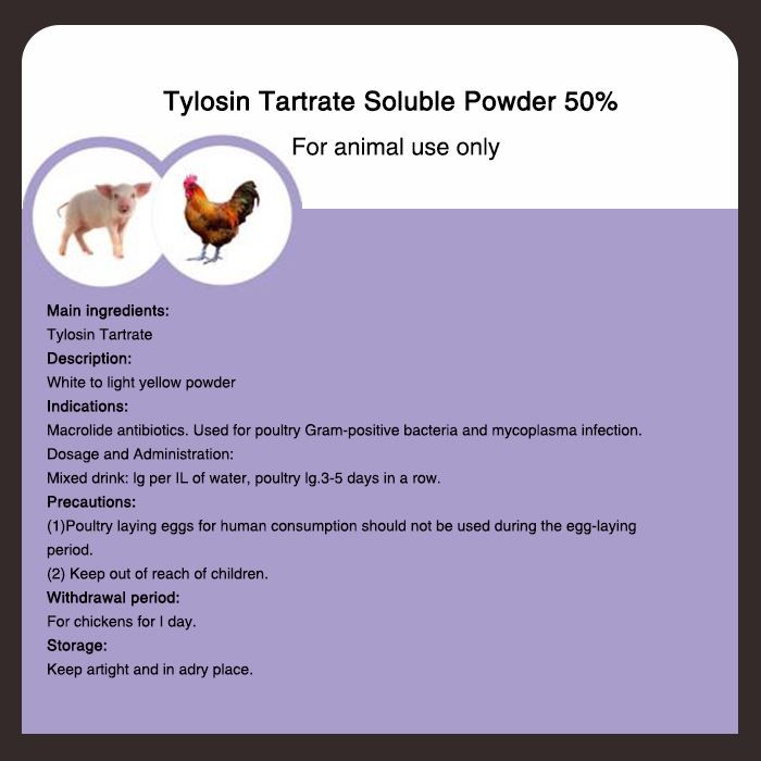 Tilozin tartarat rastvorljiv u prahu 50 posto